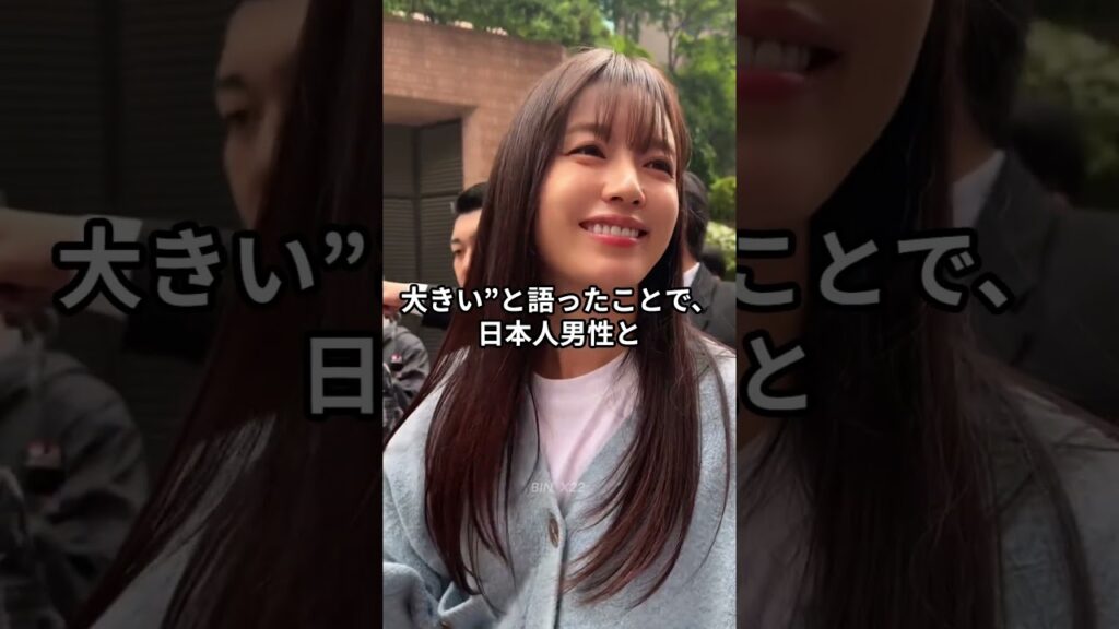 たとえ死んでも日本人と結婚しないと宣言した女優TOP6