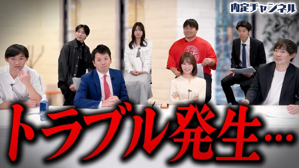 【放送事故】相変わらずグダグダな撮影についに株本ブチ切れ…！？
