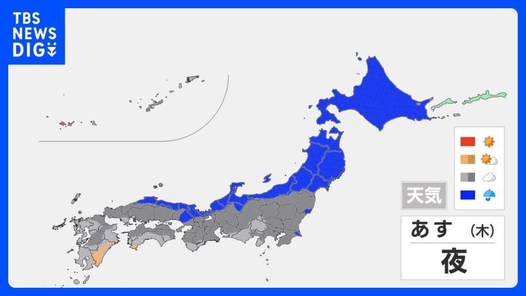【5月28日の天気】全国的に曇りや雨に　午後は北日本や北陸で本降りになる所も　台風6号は今後発達しながら北上する見通し｜TBS NEWS DIG