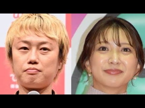 💥💍【電撃結婚発表】見取り図・リリーがついに結婚‼️😭✨お相手は“FRIDAY報道”で話題になった美女アナ・今川菜緒💕