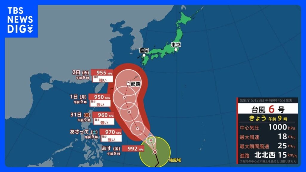 【台風6号】週明け沖縄・奄美へ最接近　前線活発化で西・東日本も大雨のおそれ　きょうは全国的に雨多く東・西日本で蒸し暑さ続く｜TBS NEWS DIG