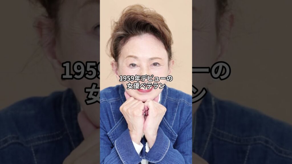 極秘結婚を何年も隠した女性芸能人3人