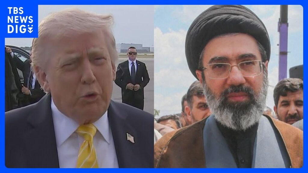 【速報】“イラン側が合意の意向”アメリカとの戦闘終結に向けた覚書で　最終承認めぐりトランプ大統領「数日間の検討期間が必要」｜TBS NEWS DIG