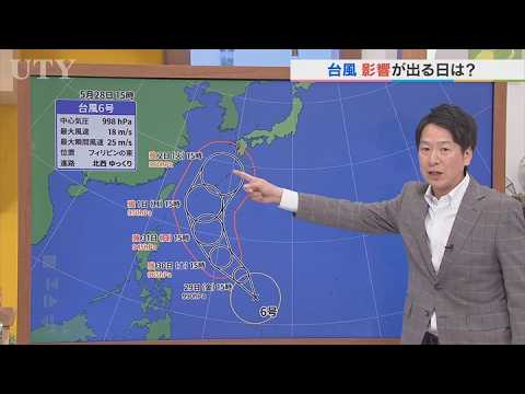 台風6号の最新情報は？　29日は晴れて気温が大幅ＵＰ　今年一番の暑さに　米津龍一気象予報士が解説　山梨【5月28日】