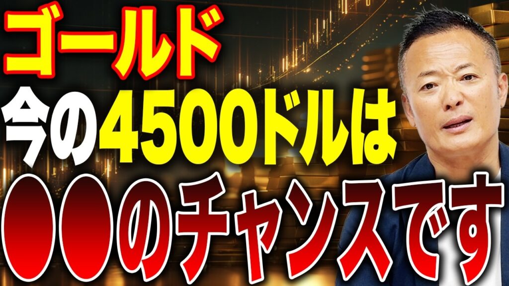 「高値だから危険」は本当か？ダウ・ナスダック最高値更新の裏側と動向・運用戦略をデータ解説