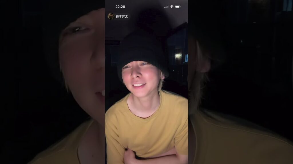 結婚発表‼️  鈴木昇太　2026.5.21 TikTokLive