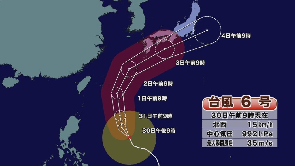 台風６号　週明け県内に接近　強い勢力まで発達する見込み