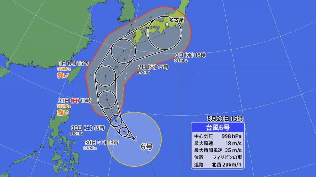 台風6号 東海地方に接近おそれ “6月の台風”に注意… 梅雨前線の活発化で台風が近づかなかったとしても大雨に