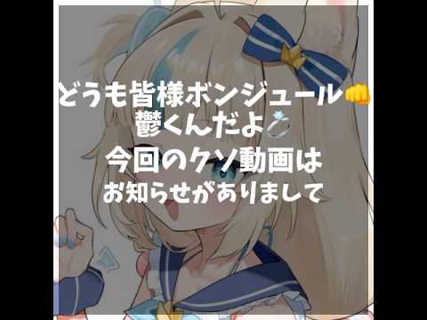 《緊急動画》#緊急事態宣言 #緊急動画 #splatoon3 #xp2000 #お知らせ動画 #スプラトゥーン3