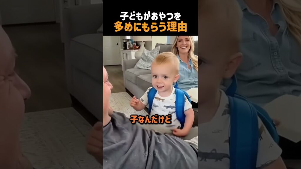 一日で決まる未来の話