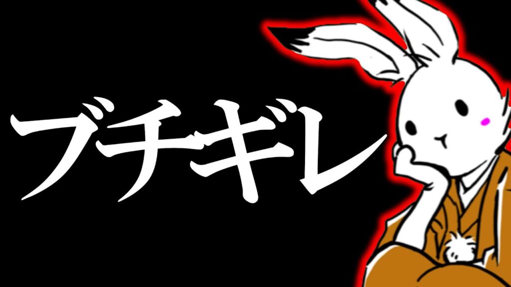 【＃日本保守党 】本日は立川市にて一拍とある方にブチギレ【#ニュースあさ8時 #虎ノ門ニュース #文化人放送局 #百田尚樹 #北村晴男 #保守 #政治 】