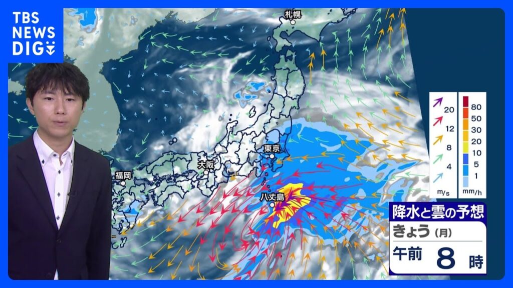 【きょうの天気】関東は通勤通学の時間帯本降りの雨 最高気温は4月並み 西日本は晴れ間が出て貴重な日差し 奄美では非常に激しい雷雨のおそれ|TBS NEWS DIG 【きょうの天気】関東は通勤通学の時間帯本降りの雨 最高気温は4月並み 西日本は晴れ間が出て貴重な日差し 奄美では非常に激しい雷雨のおそれ|TBS NEWS DIG