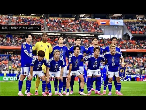 【速報】サッカーW杯 日本が土壇場で同点　強豪オランダに2－2で引き分け(2026年6月15日)