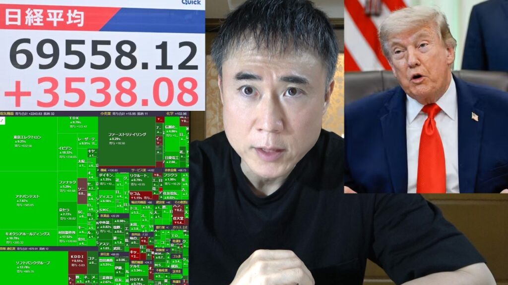【速報】トランプ大統領「イランと戦闘終結で合意した」→日経平均69600円最高値更新
