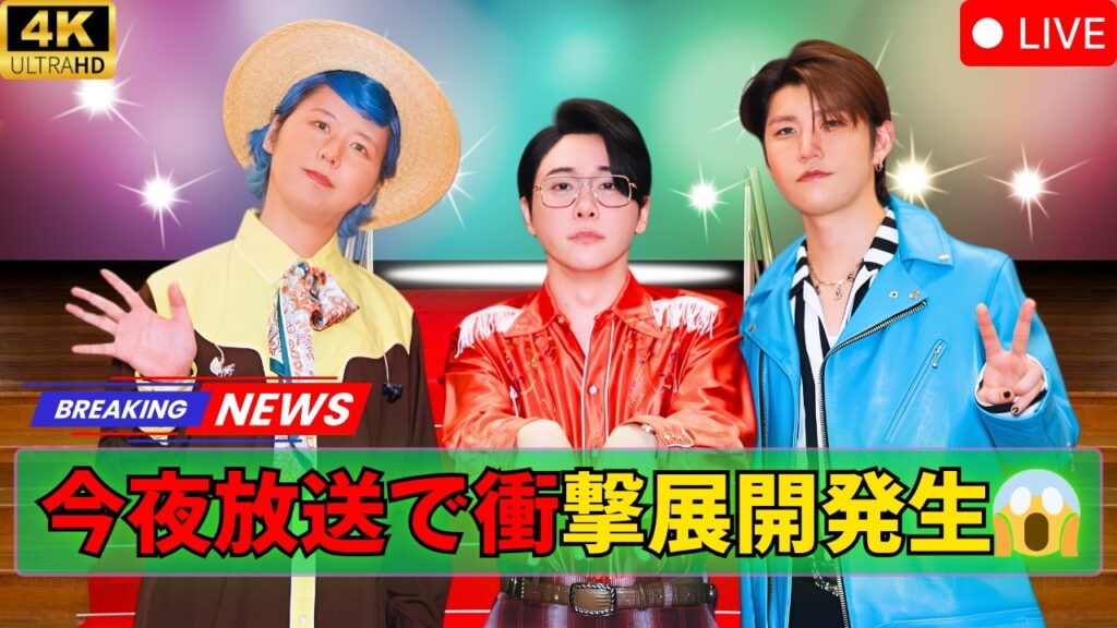 【今夜放送】『テレビ×ミセス』新ショット解禁！AI「Story」コラボで人生に迫る衝撃回🔥