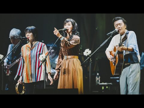 桑田佳祐フォークフェス本日オンエア　竹内まりや、桜井和寿ら出演の豪華ライブを全曲放送