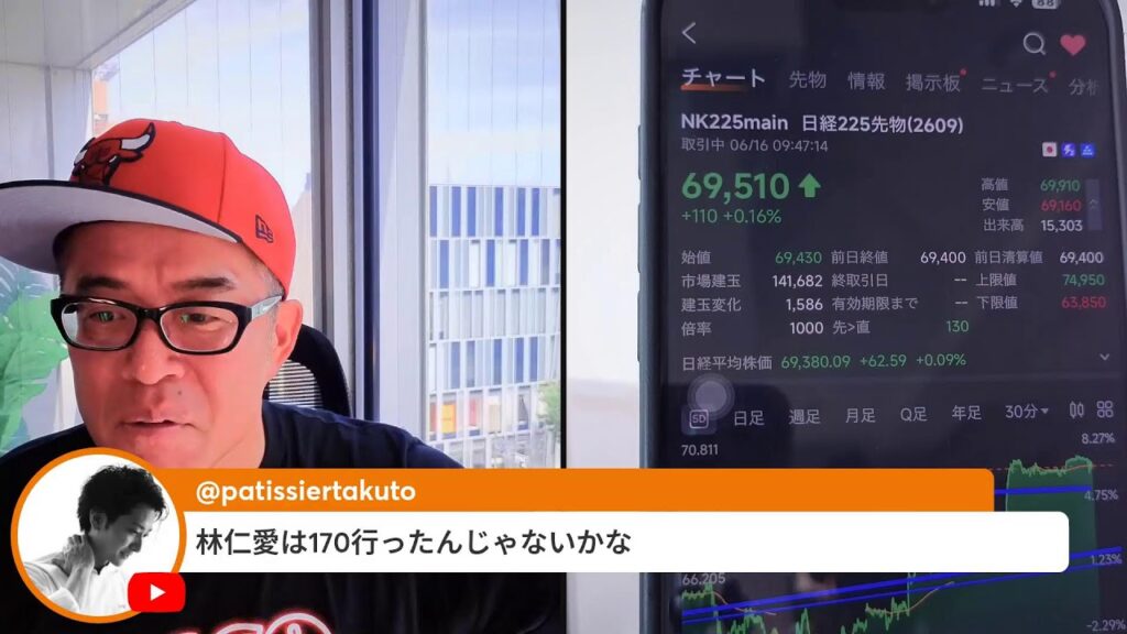 日経平均が7万円に到達!スペースX時価総額400兆円に 日経平均が7万円に到達!スペースX時価総額400兆円に