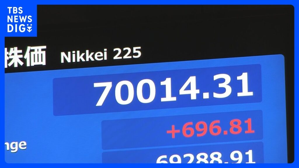 【速報】日経平均 史上初の7万円突破　米イランの戦闘終結に向けた合意受け｜TBS NEWS DIG