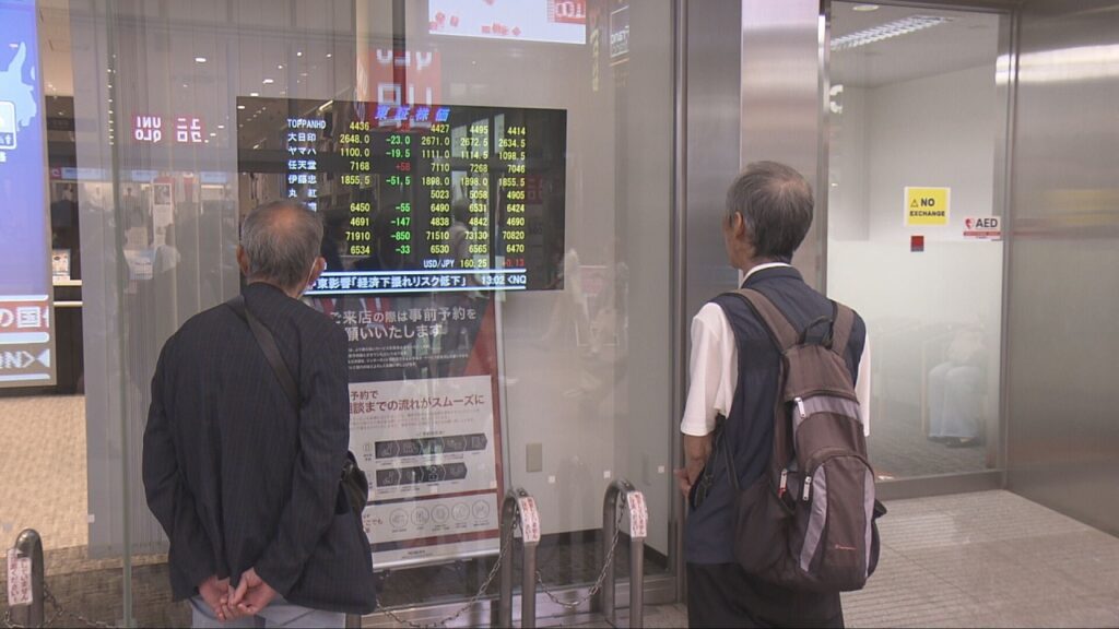 日経平均株価 史上初の7万円台 日銀の政策金利発表で市場に安心感 日経平均株価 史上初の7万円台 日銀の政策金利発表で市場に安心感