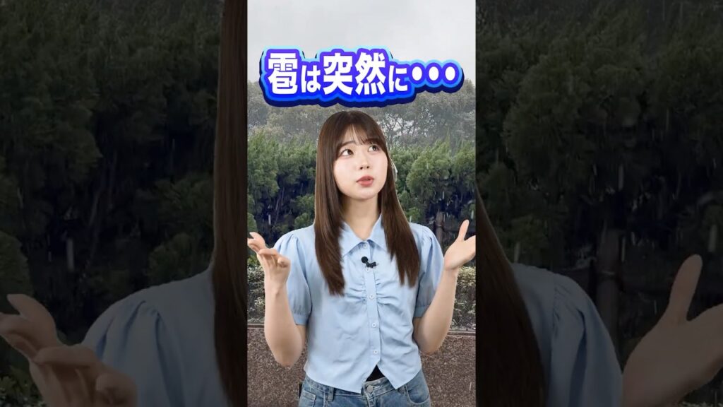 【６月１７日発表】最新！今週のガソリン価格｜くるまのニュースTV