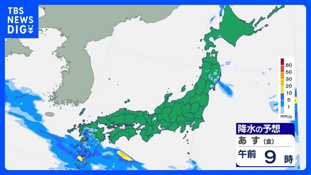 【あすの天気】梅雨前線の影響で九州は激しい雨 各地でにわか雨に注意　週末も前線停滞でまとまった雨に｜TBS NEWS DIG