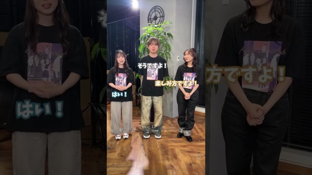 本日深夜0:26より最終話放送開始！稗田寧々さん・若山詩音さん・梶原岳人さんよりコメント到着！【#霧尾ファンクラブ 】