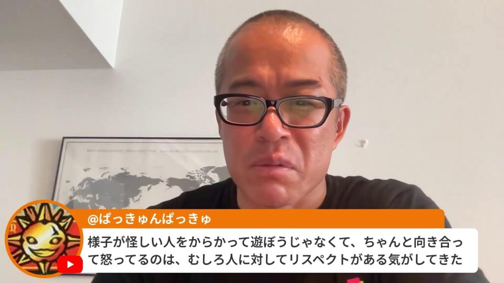 キオクシア株で500万円を儲けた「靴磨き中年」がナマ乱入！？で神回にw 日経7万2000円！？に到達。スペースXは急落