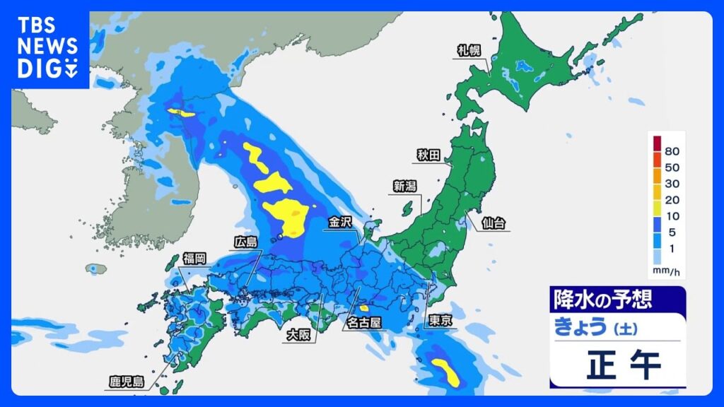 梅雨前線活発化　本州付近で梅雨本番の大雨　台風7号発生　梅雨明け間近の沖縄で注意｜TBS NEWS DIG
