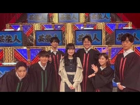 🎉東大王・伊藤七海が結婚発表！続く“東大王結婚ラッシュ”に祝福の声✨#東大王 #伊藤七海 #結婚発表 #東大王メンバー #林輝幸 #後藤弘 #河野ゆかり #クイズ王 #話題のニュース #芸能ニュース