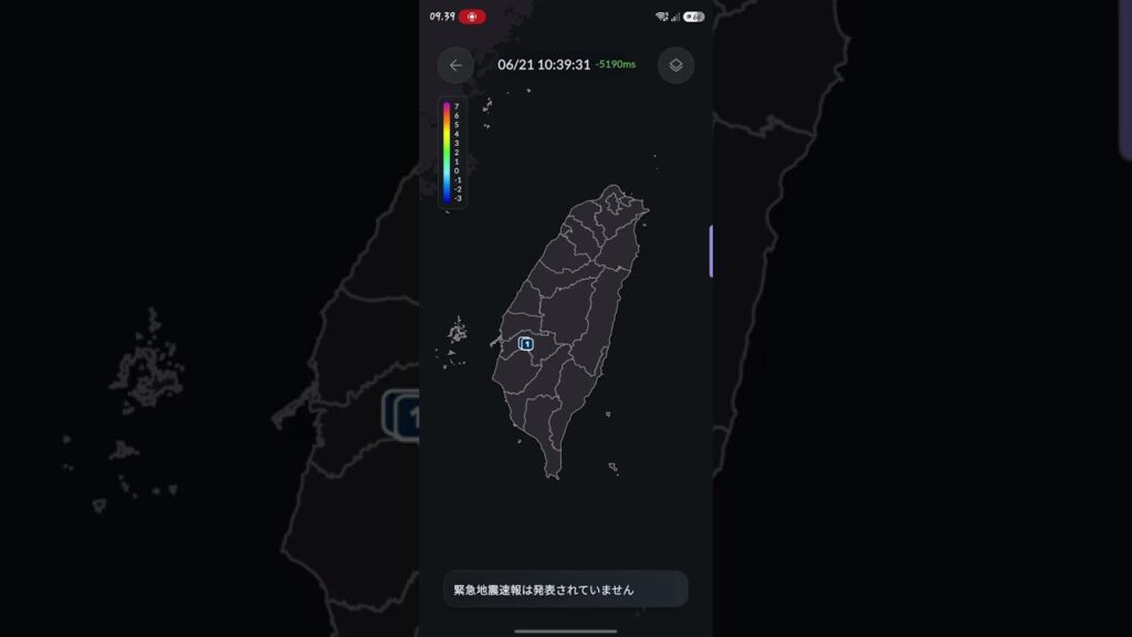 台湾地震情報 最大震度：3 マグニチュード：3.5 震源の深さ：11.5メートル 震源地：嘉義市 発生時刻：2026年6月21日 午前10時37分30秒