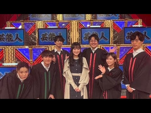 【東大王に幸せラッシュ】伊藤七海が結婚発表💍知性派メンバーに続く祝福の嵐!✨#東大王 #伊藤七海 #結婚発表 #芸能ニュース #クイズ番組 #祝福 #話題のニュース #日本テレビ #感動ストーリー 【東大王に幸せラッシュ】伊藤七海が結婚発表💍知性派メンバーに続く祝福の嵐!✨#東大王 #伊藤七海 #結婚発表 #芸能ニュース #クイズ番組 #祝福 #話題のニュース #日本テレビ #感動ストーリー