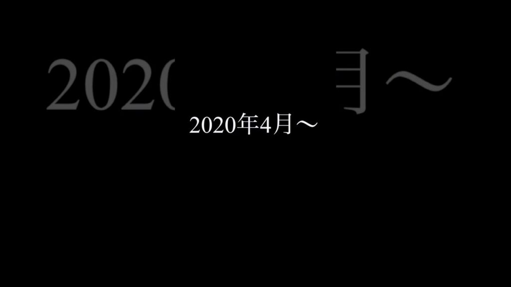 「ダンベル10kgからベンチ100kgを目指した記録 #5【家をジム化した緊急事態宣言編】
