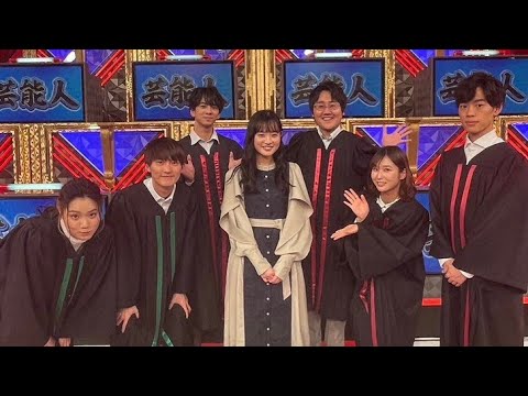 【東大王結婚ラッシュ】伊藤七海が結婚発表！💍✨ ジャスコ林＆ミスター東大後藤も続々幸せ報告#東大王 #伊藤七海 #林輝幸 #後藤弘 #結婚発表 #東大 #ジャスコ林 #話題のニュース #芸能ニュース