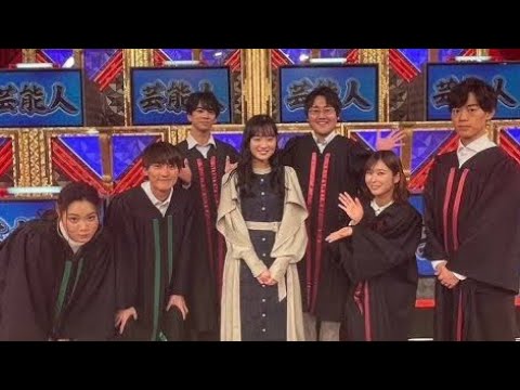 💍祝福殺到！東大王・伊藤七海が電撃結婚発表…幸せラッシュにファン感動✨