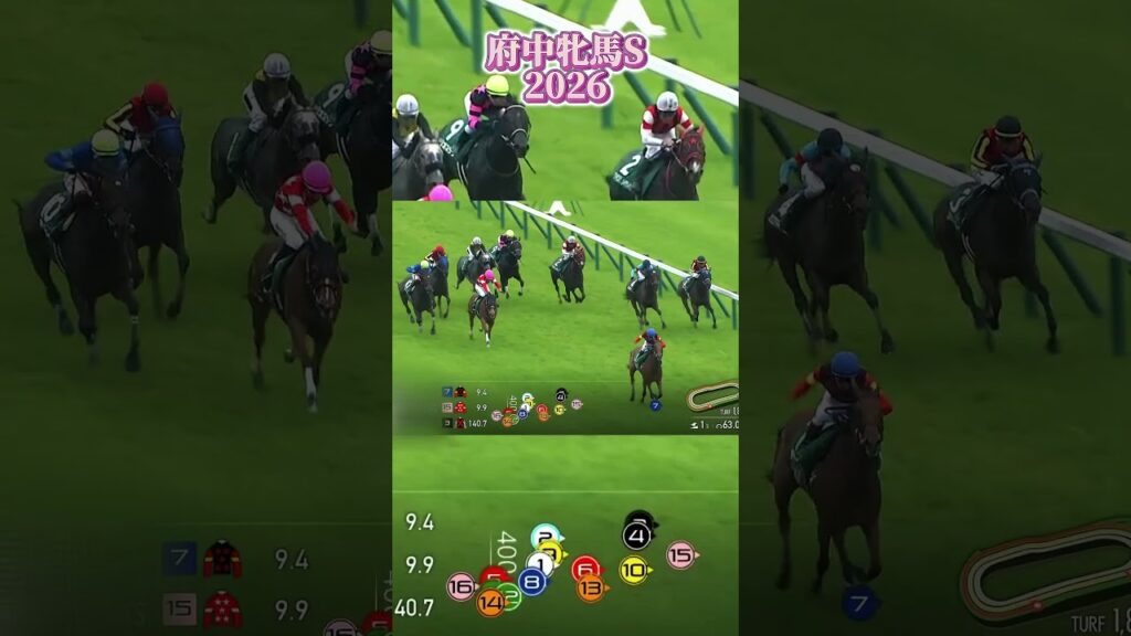 【府中牝馬S2026】「この馬には恵みの雨」セキトバイースト3馬身圧勝で連覇　 1番人気14着・3連単106万のレース史上最高配当