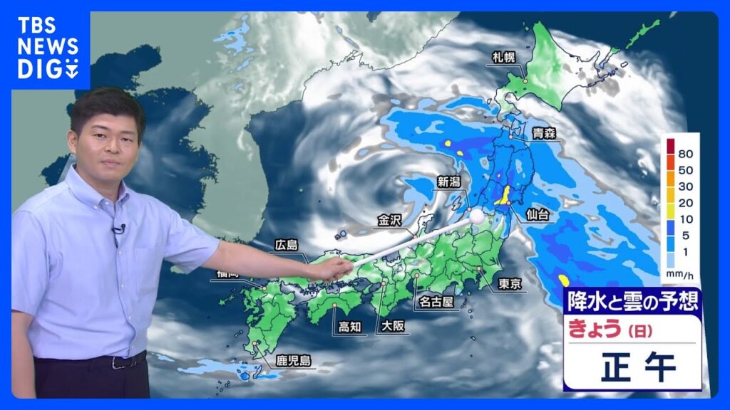 北陸・東北は梅雨入り早々の大雨に十分注意　関東以西は天気回復し蒸し暑さアップ　台風7号は週後半に沖縄接近か｜TBS NEWS DIG
