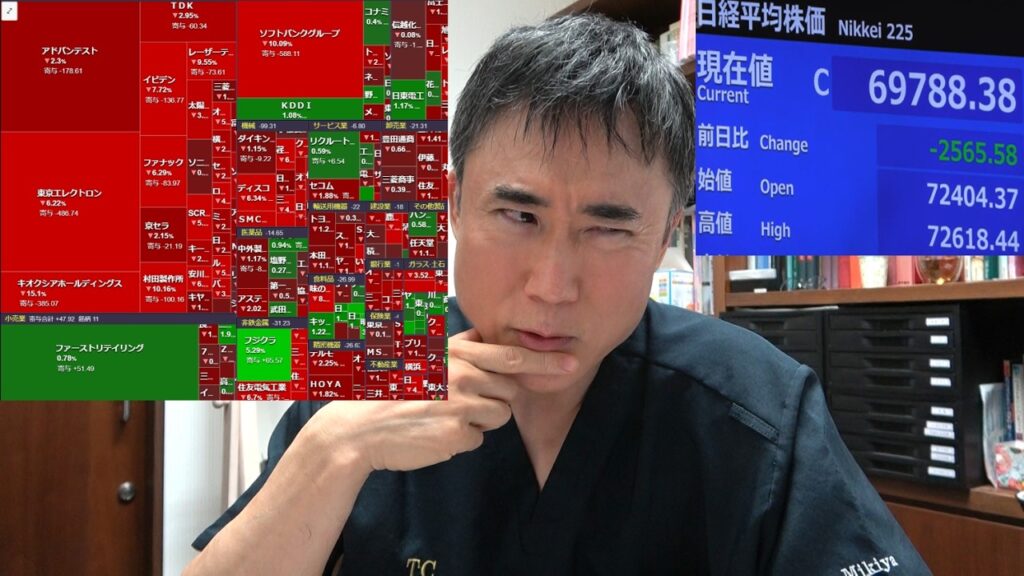 【日経平均急落】今、日本の半導体関連株は買いなのか？【AIバブル？】