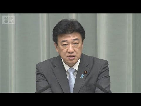 【速報】中国・大連で日本人2人が拘束 レアアース輸出管理に抵触か 木原官房長官(2026年6月24日)