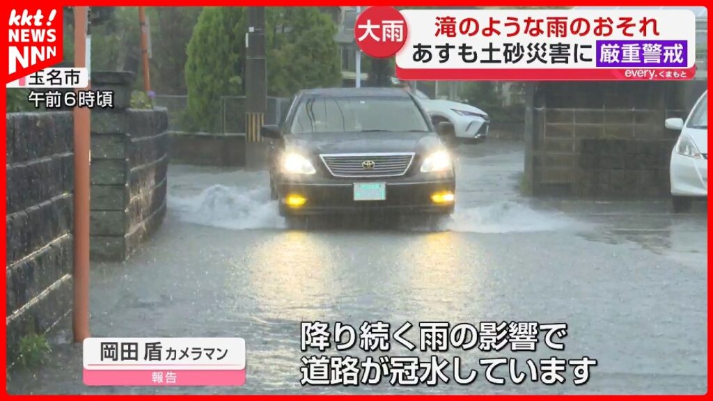 【土砂災害に警戒】熊本県内に線状降水帯半日前予測 阿蘇市で女性が川に転落する事故も
