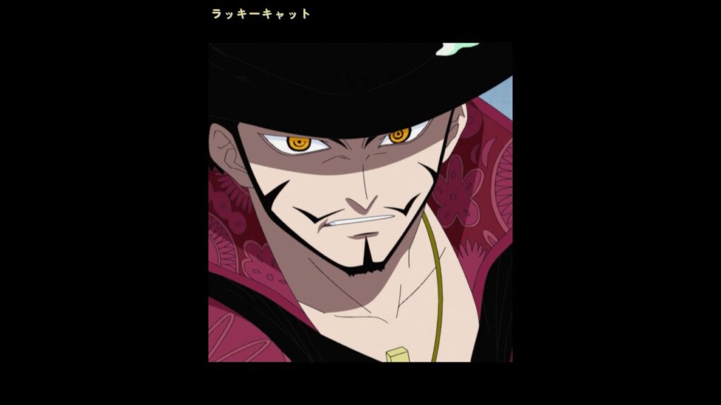 大将の絶対的な実力は、津波すらも敵わない。 #ワンピース #山賊王 #ウタ #onepiece #ワンピース1021 #アニメ #ウルフィ #anime 大将の絶対的な実力は、津波すらも敵わない。 #ワンピース #山賊王 #ウタ #onepiece #ワンピース1021 #アニメ #ウルフィ #anime