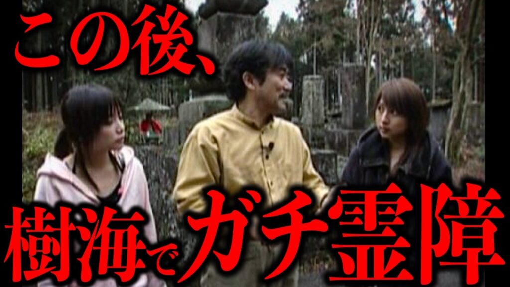 稲川淳二が敗走した「本物」の心霊放送事故がガチで洒落にならない