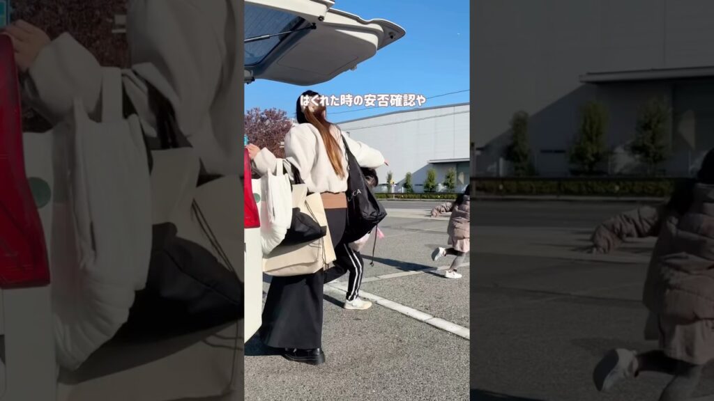 地震自然災害時の盲点役立つ防災ハック3選#育児 #ライフハック #暮らしのアイデア #暮らし #子育て #子育て記録 #子育て #裏技 #イライラしない子育て #ウラ技#地震 #台風 #災害 #津波