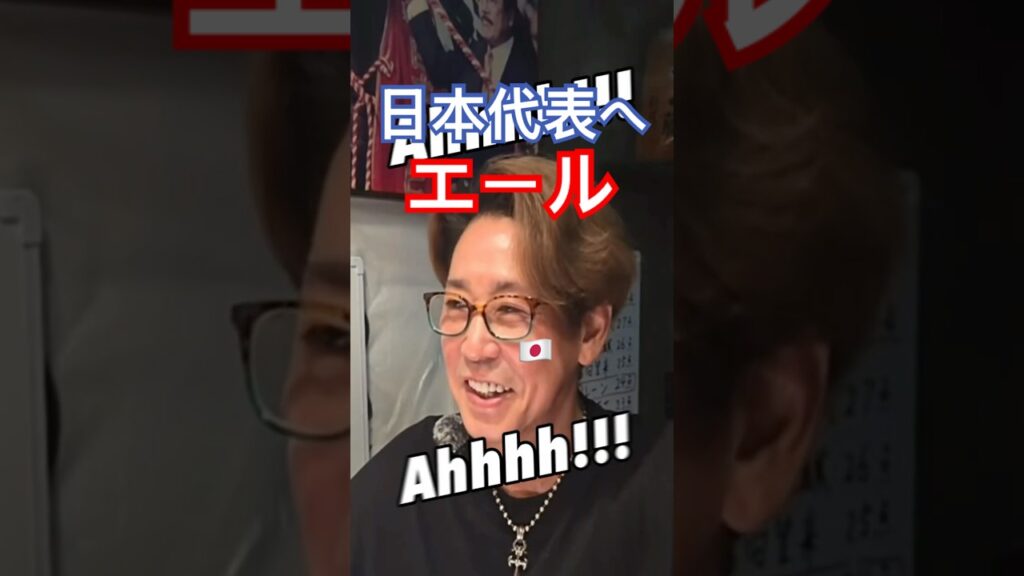 これは誰も予想できない結果に、、、