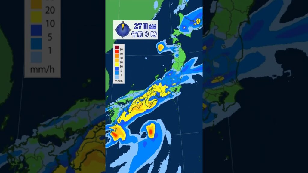 雨の予想　6月26日（金）～27日（土）