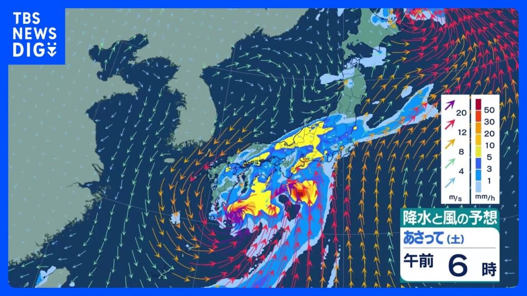 【台風7号8号 週末に列島接近】西～東日本は台風由来の雨雲による大雨・暴風に警戒【台風情報】｜TBS NEWS DIG