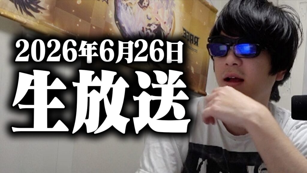【緊急】おい日経平均暴落しすぎだろ！！ちょっと待て！！！起きたらデイトレ既に１２０万負けてるんだが！！！！！なんやこれ！！！！！