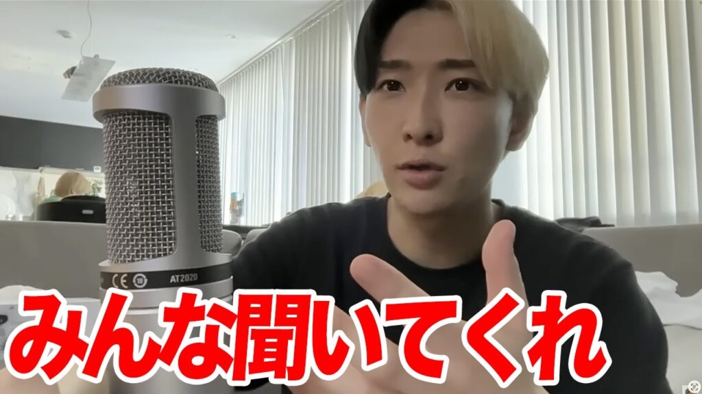 【改革の夜】たぶんみんなが喜ぶことを発表するぞ！