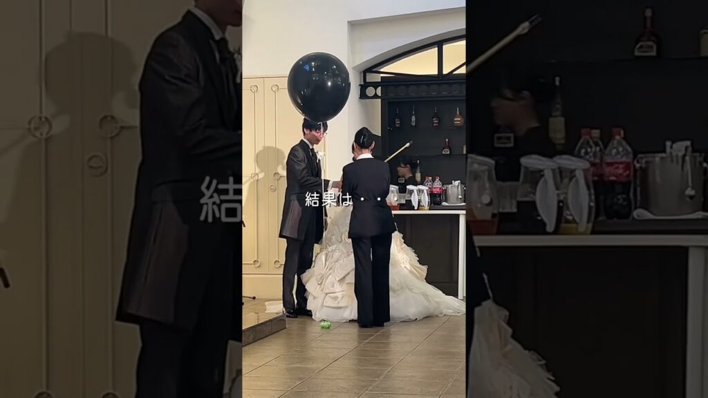 【ラヴィーナ姫路】結婚式で性別発表したらゲストも大盛り上がりだった！🎈#ラヴィーナ姫路#兵庫結婚式場 #姫路結婚式場#ジェンダーリビール ＃性別発表
