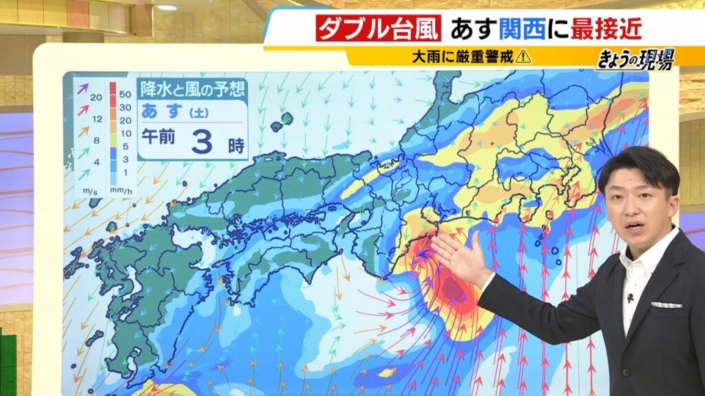 【ダブル台風情報】未明~明け方に台風8号が迫る…その後7号も接近 真夜中の大雨に注意 土砂災害に警戒を 雨がやむのはいつ?【前田智宏気象予報士 26日(金)午後6時台の解説】(2026年6月26日) 【ダブル台風情報】未明~明け方に台風8号が迫る…その後7号も接近 真夜中の大雨に注意 土砂災害に警戒を 雨がやむのはいつ?【前田智宏気象予報士 26日(金)午後6時台の解説】(2026年6月26日)