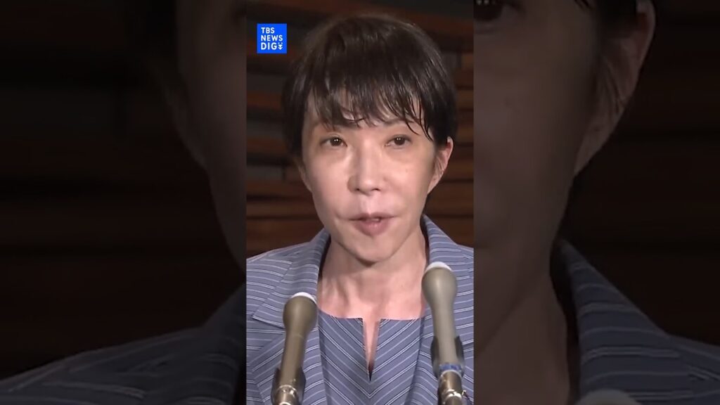 【山梨・富士河口湖町で震度6弱】高市総理コメント【ノーカット】（2026年6月26日）｜TBS NEWS DIG #shorts